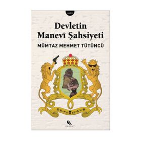 Devletin Manevi Şahsiyeti - Mümtaz Mehmet Tütüncü