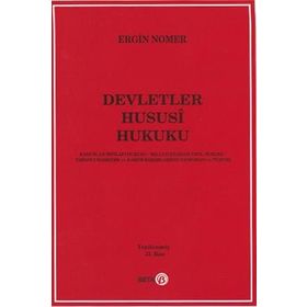 DEVLETLER HUSUSI HUKUKU - ERGIN NOMER
