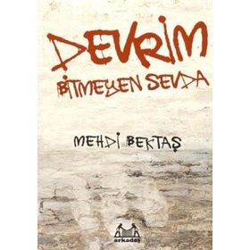 Devrim - Elif Torun