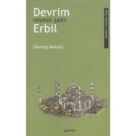 Devrim Erbil - Resmin Şairi - Durmuş Akbulut