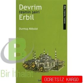 Devrim Erbil - Resmin Şairi - Durmuş Akbulut