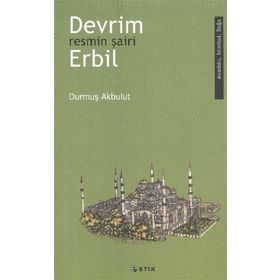 Devrim Erbil - Resmin Şairi - Durmuş Akbulut