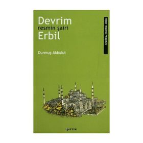 Devrim Erbil - Resmin Şairi - Durmuş Akbulut