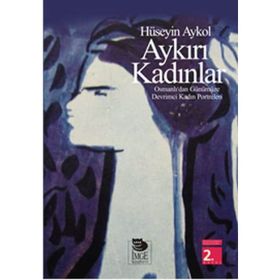 Devrimci Portreler - Hikmet Çiçek