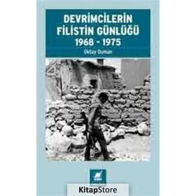Devrimcilerin Filistin Günlüğü 1968-1975 - Okay Durman