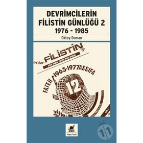 Devrimcilerin Filistin Günlüğü 2 1976-1985 - Okay Durman