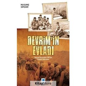 Devrim’in Evladı - Masume Sipehri