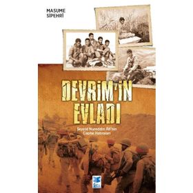 Devrim’in Evladı - Masume Sipehri