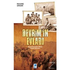 Devrim’in Evladı - Masume Sipehri