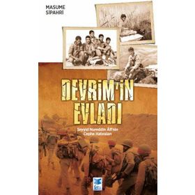Devrim’in Evladı - Masume Sipehri