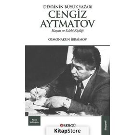 Devrinin Büyük Yazarı - Cengiz Aytma