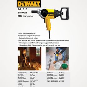 Dewalt D21510 Karıştırıcı