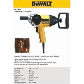 Dewalt D21510 Karıştırıcı