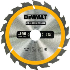 Dewalt DT1943 Metalik Elmas Testere Bıçağı