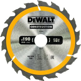 Dewalt DT1943 Metalik Elmas Testere Bıçağı