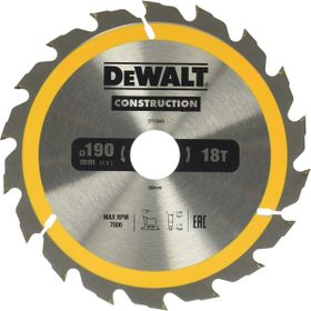 Dewalt DT1943 Metalik Elmas Testere Bıçağı