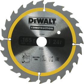 Dewalt DT1949 Elmas Testere