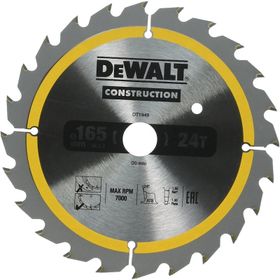 Dewalt DT1949-QZ 165X20 MM 24 Diş Düz Şarjli Daire Elmas Testere