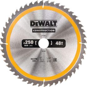 Dewalt DT1957 Metalik Elmas Testere Bıçağı