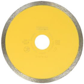Dewalt DT3714 110x20 mm Elmas Disk