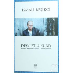 DEWLETA OSMANI Û NETEWEPERWEREN KURD - HAKAN ÖZOĞLU