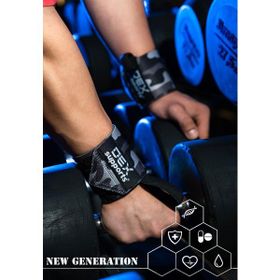 Dex Supports Wrist Wraps Kamuflaj Dark Tone Fitness Aksesuarı