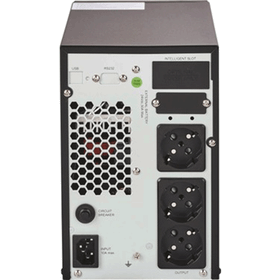 Dexter TSK5330 Kesintisiz Güç Kaynağı