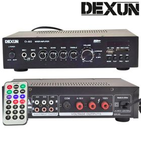 Dexun D-60 Anfi