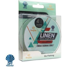 Dft Bojin 4X Yeşil 150 mt İp Misina