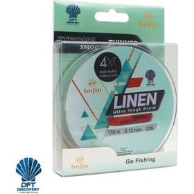 Dft Bojin 4X Yeşil 150 mt İp Misina