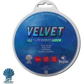 Dft Bojin Velvet Fluoro Carbon 50 mt 0.20 mm Misina