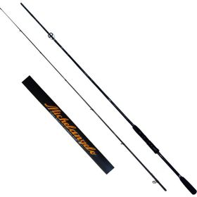 Dft Michelangelo 274 cm 10-35 gr Olta Kamışı