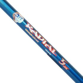 Dft Radial 700 cm Göl Kamışı