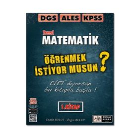 DGS ALES KPSS Temel Matematik Video Çözümlü Soru Bankası 1. Kitap - Mutlak Değer Yayıncılık