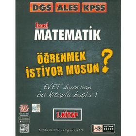 DGS ALES KPSS Temel Matematik Video Çözümlü Soru Bankası 1. Kitap - Mutlak Değer Yayıncılık