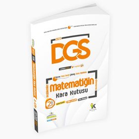 DGS Matematiğin Kara Kutusu 2. Cilt - İnformal Yayınları