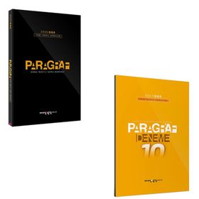 DGS Paragraf Konu Özetli Soru Bankası-Marka Yayınları