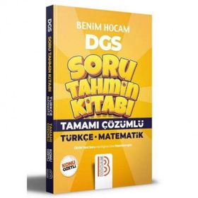 DGS Türkçe Matematik Soru Tahmin Kitabı - Benim Hocam Yayınları