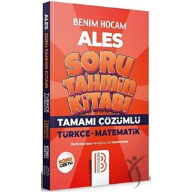 DGS Türkçe Matematik Soru Tahmin Kitabı - Benim Hocam Yayınları