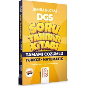 DGS Türkçe Matematik Soru Tahmin Kitabı - Benim Hocam Yayınları