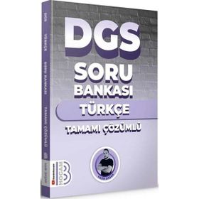 DGS Türkçe Soru Bankası - Benim Hocam Yayınları