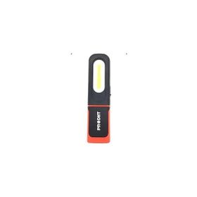 DHT 400 Lümen Mıknatıslı Kancalı Çalışma Lambası