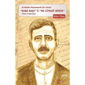 Di Kitabe Muhemmede Şex Ensari-Raro Raşt Ü Meʿlümate Diniye - Bilal Zilan