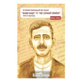 Di Kitabe Muhemmede Şex Ensari-Raro Raşt Ü Meʿlümate Diniye - Bilal Zilan