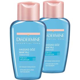 Diadermine 2'li Hassas Göz Temizleyicisi