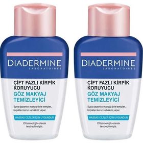 Diadermine 2'li Hassas Göz Temizleyicisi