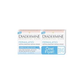 Diadermine 2x50 ml Ferahlatıcı Bakım Kremi
