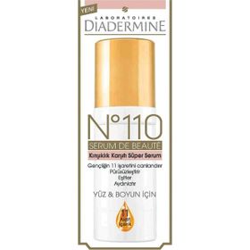 Diadermine 30 ml No 110 Super Serum Vucut Nemlendirici