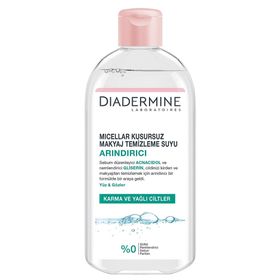 Diadermine Arındırıcı 400 ml Micellar Kusursuz Makyaj Temizleme Suyu