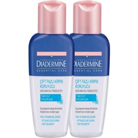 Diadermine Çift Fazlı 2x125 ml Göz Makyaj Temizleyicisi